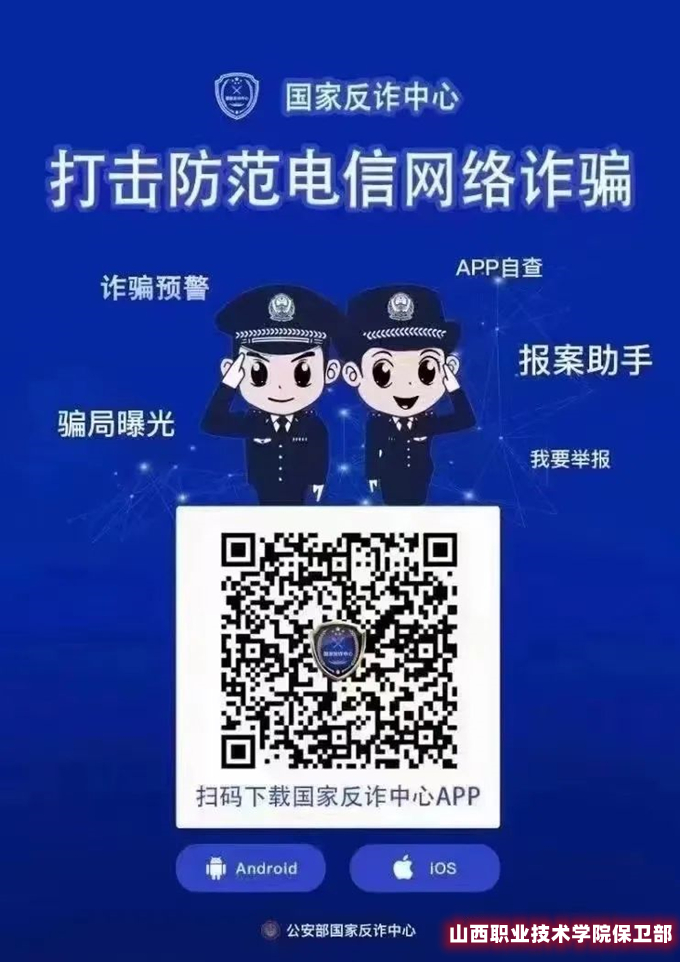 点击在新窗口打开