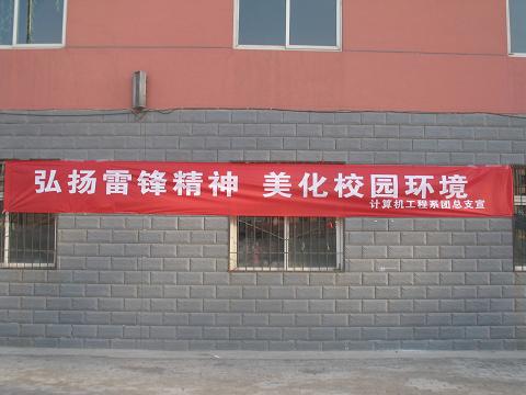 点击在新窗口打开