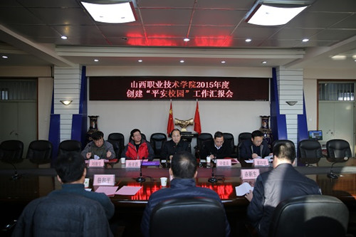 点击在新窗口打开