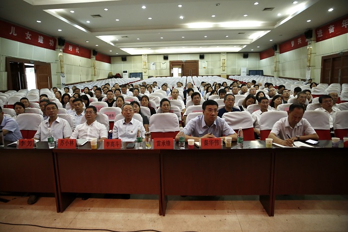 1566891860106873.jpg 微信图片_20190827154329.jpg