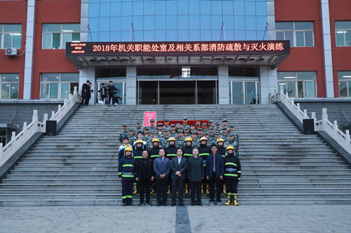点击在新窗口打开