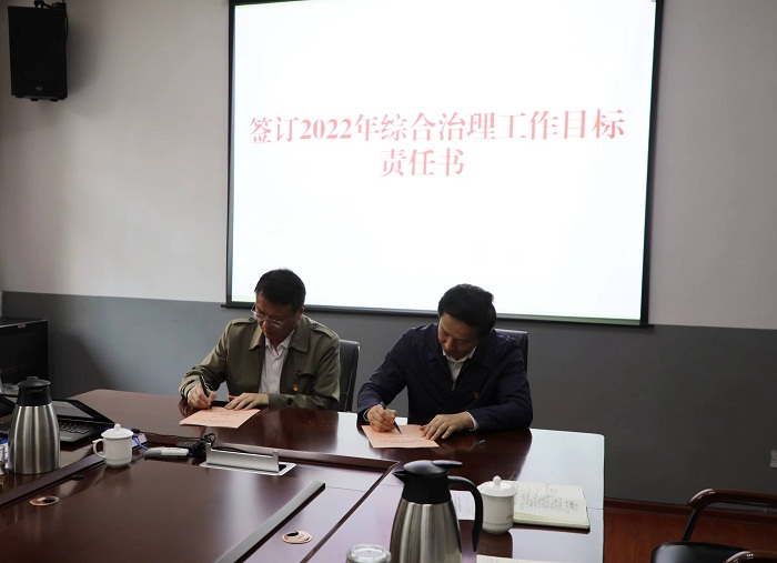 点击在新窗口打开