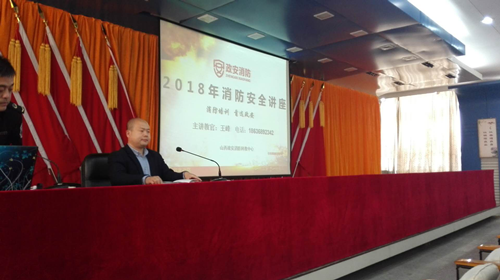 点击在新窗口打开