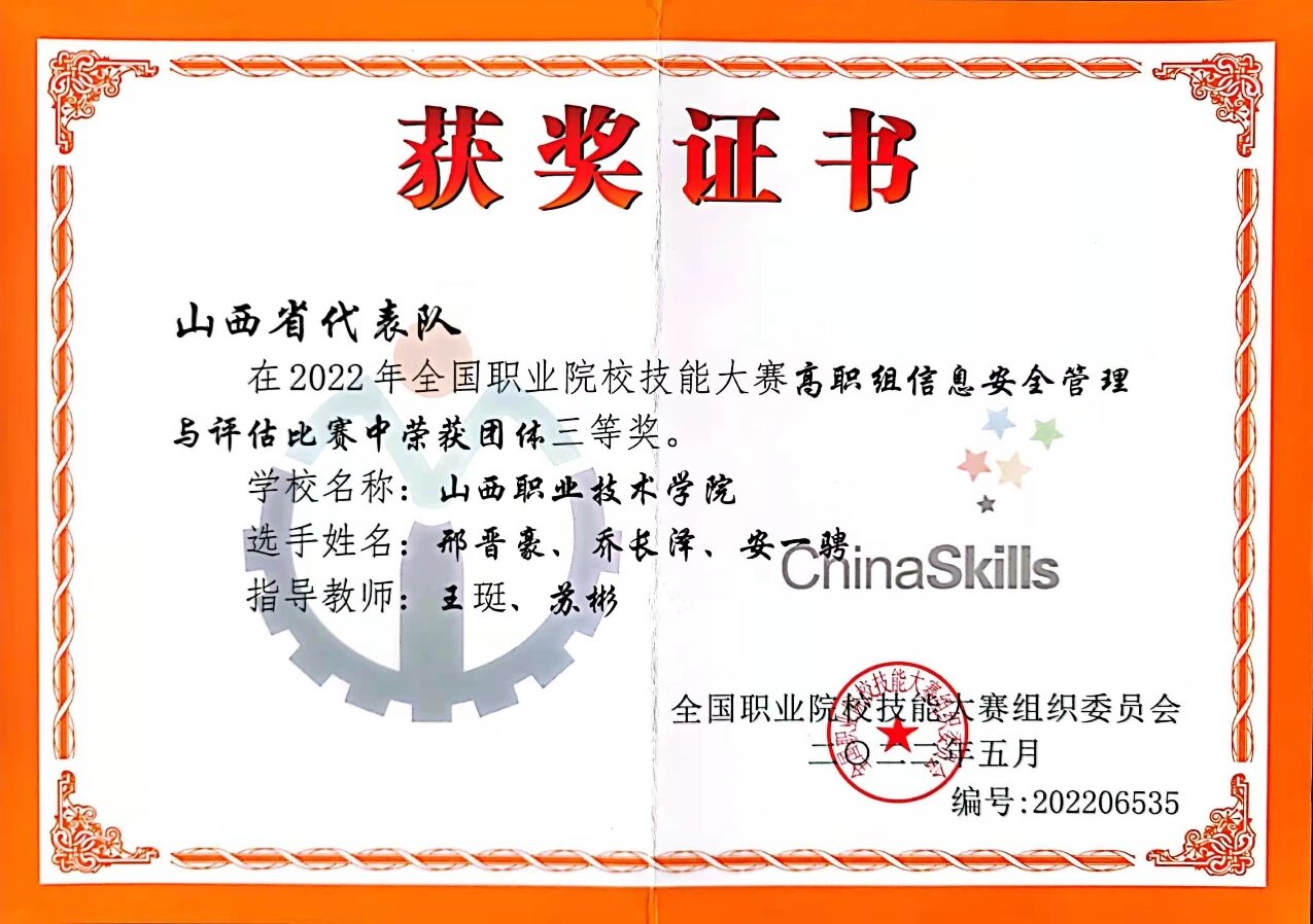 点击在新窗口打开