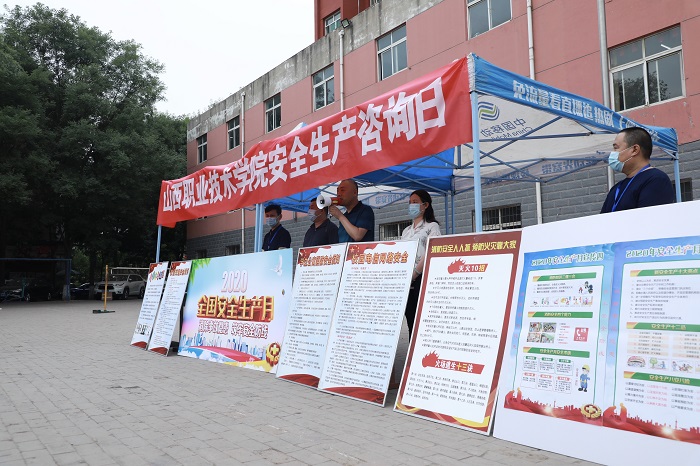 点击在新窗口打开