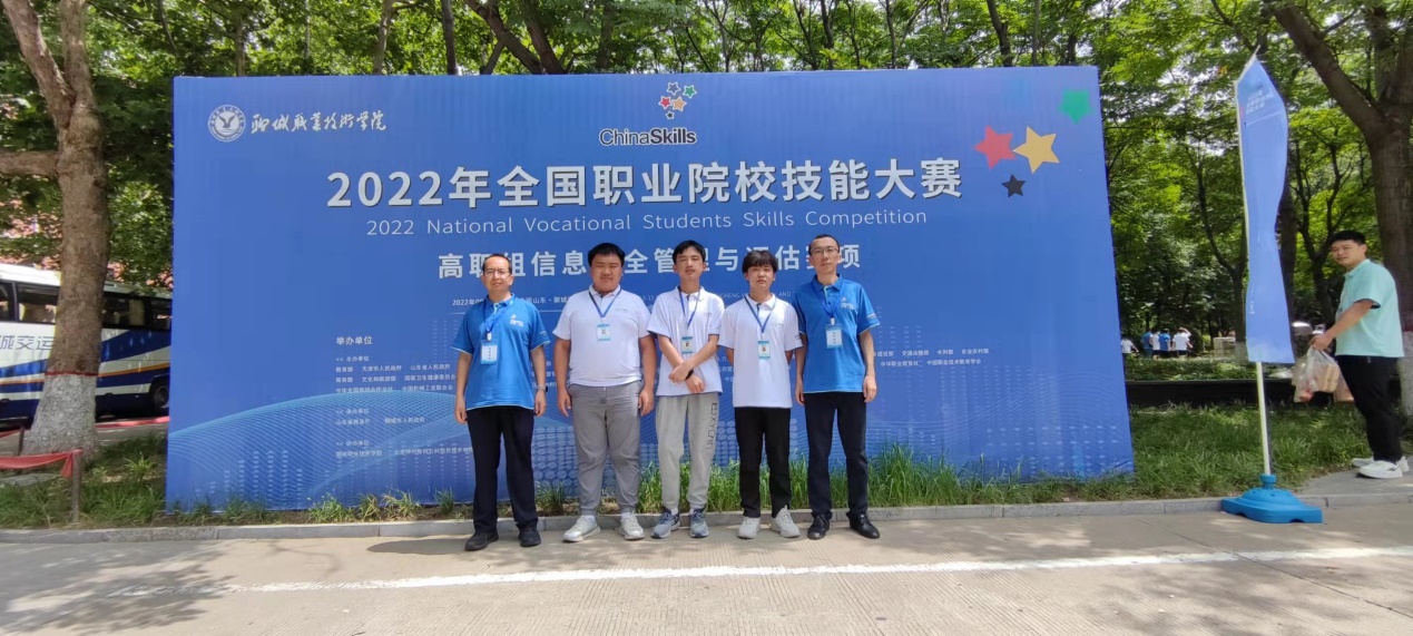 点击在新窗口打开