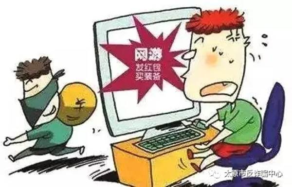 点击在新窗口打开