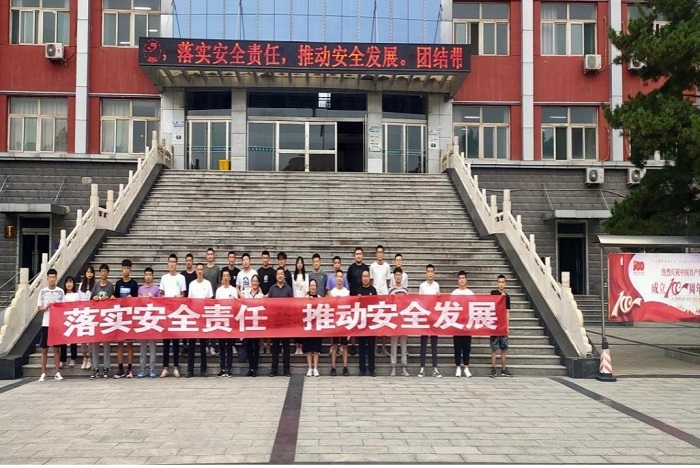 点击在新窗口打开