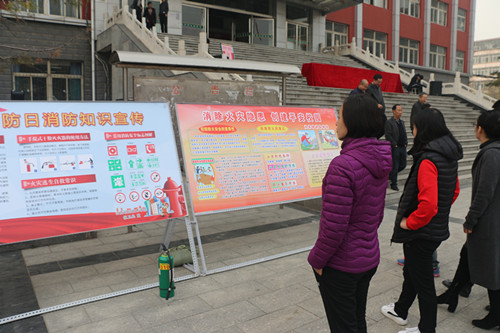 点击在新窗口打开