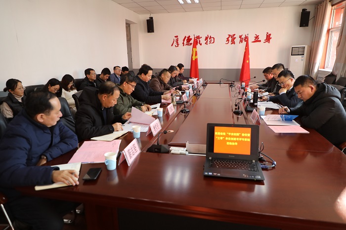 点击在新窗口打开