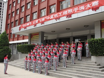 点击在新窗口打开