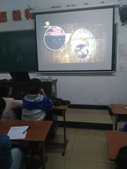 点击在新窗口打开