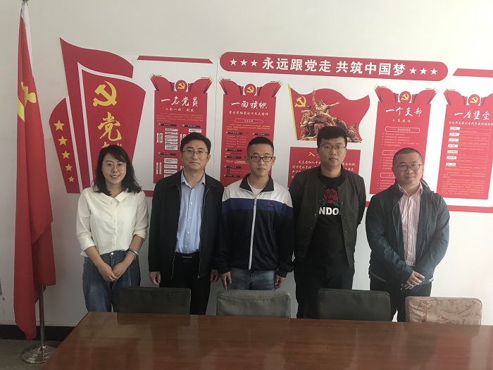 1568796976902290.jpg 微信图片_20190918164656.jpg