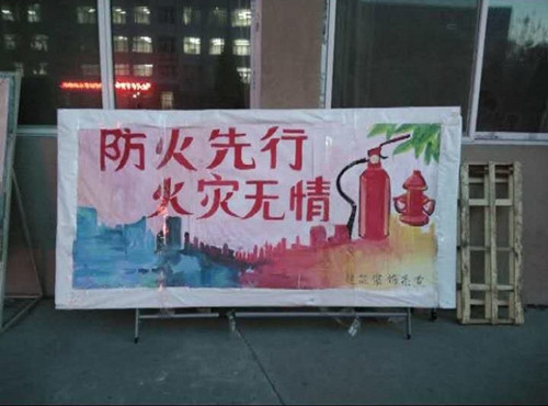 点击在新窗口打开