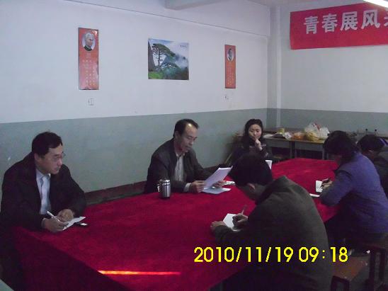 点击在新窗口打开
