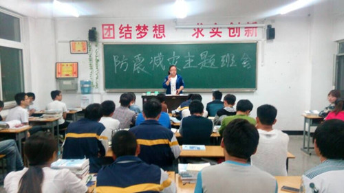 点击在新窗口打开