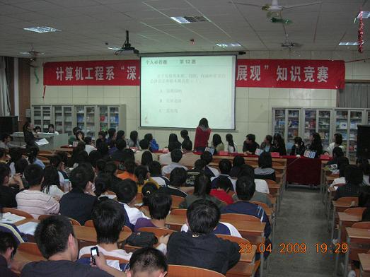 点击在新窗口打开