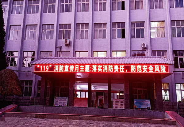 点击在新窗口打开