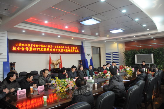 点击在新窗口打开