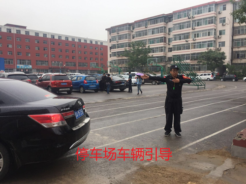 点击在新窗口打开
