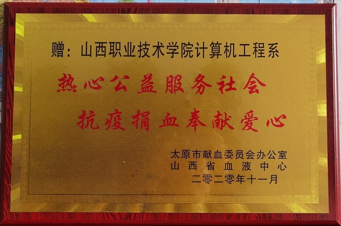1607427692184907.jpg 4.jpg