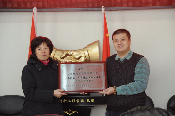 点击在新窗口打开
