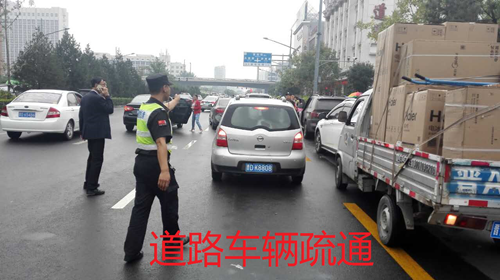 点击在新窗口打开