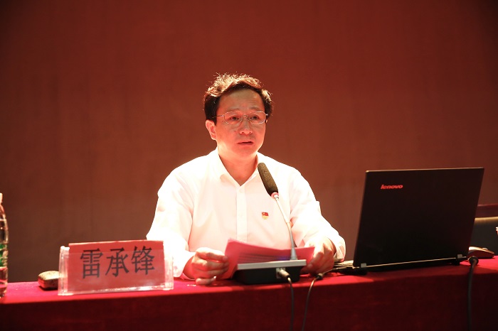 1566892895356733.jpg 微信图片_20190827160523.jpg