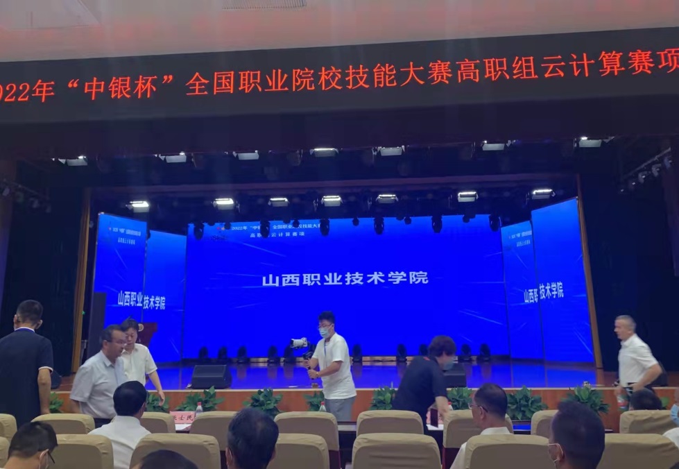 点击在新窗口打开