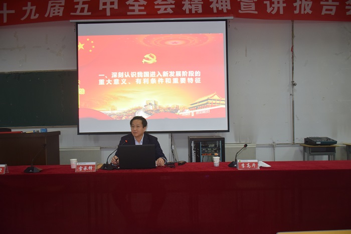 1606459651639021.jpg 南区.jpg