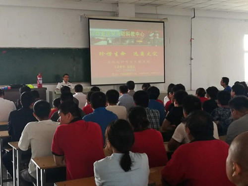 点击在新窗口打开