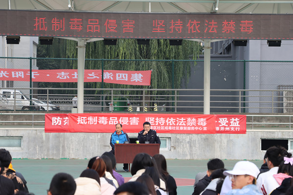 点击在新窗口打开