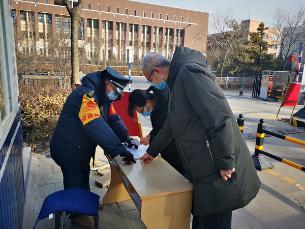 点击在新窗口打开
