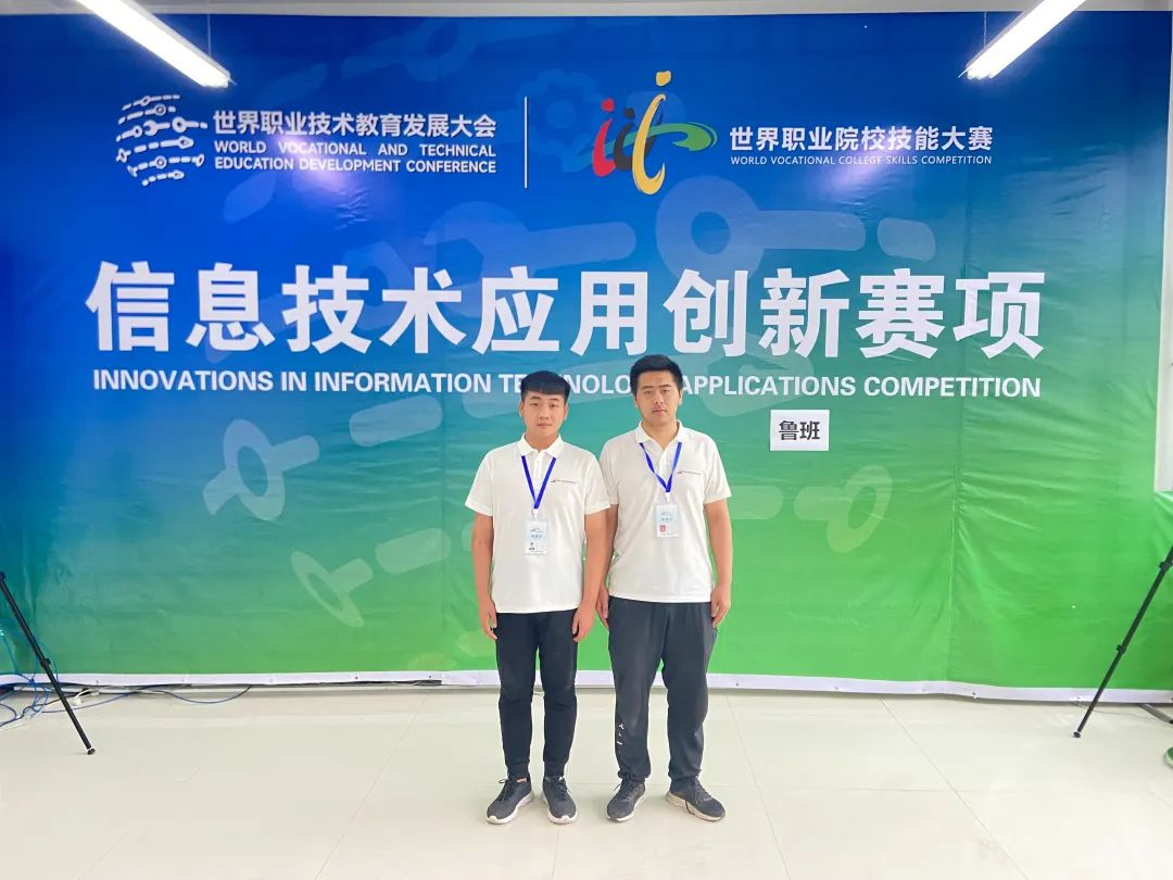 点击在新窗口打开
