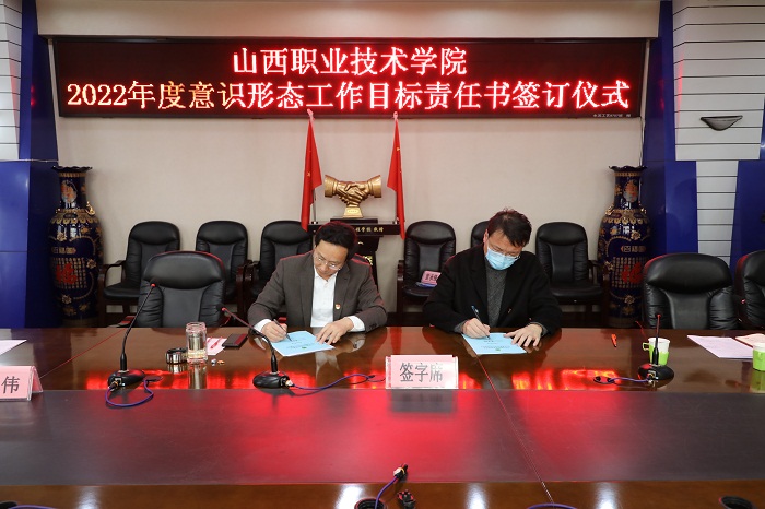 1648815029109313.jpg 微信图片_20220401200132.jpg