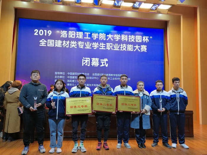 1574129033455233.jpg 现场照2.jpg