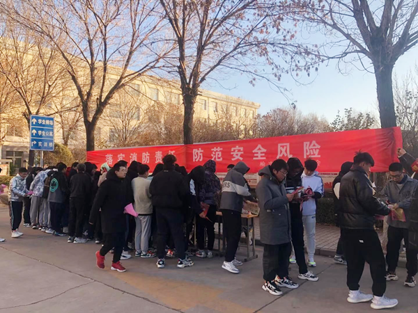 点击在新窗口打开