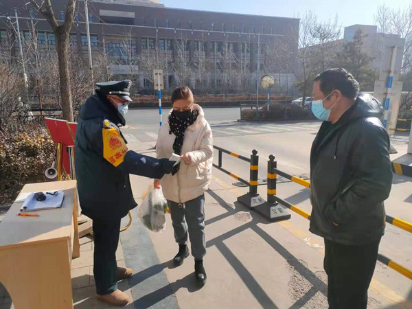 点击在新窗口打开