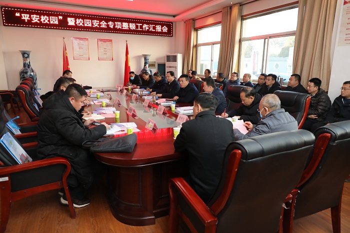 点击在新窗口打开