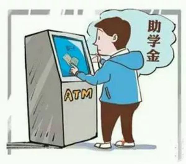 点击在新窗口打开