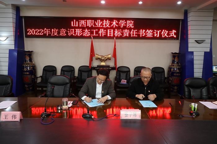 1648815055165543.jpg 微信图片_20220401200118.jpg