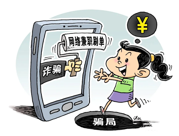 点击在新窗口打开