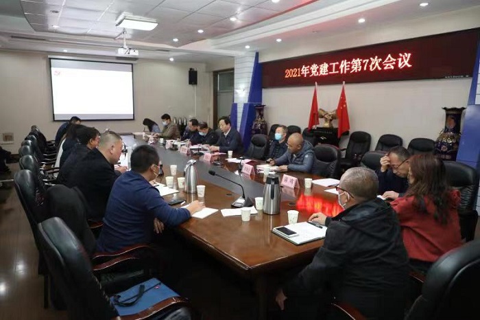 1635932765124391.jpg 微信图片_20211103173728.jpg
