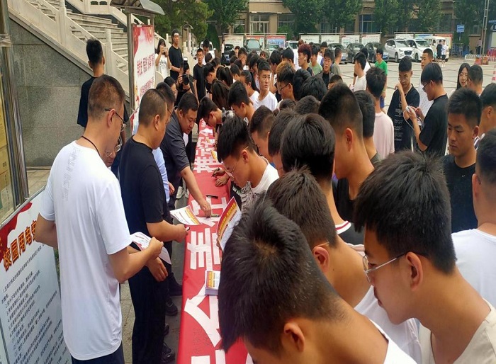 点击在新窗口打开