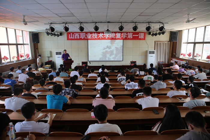 1591585052506914.jpg 微信图片_20200608105045.jpg
