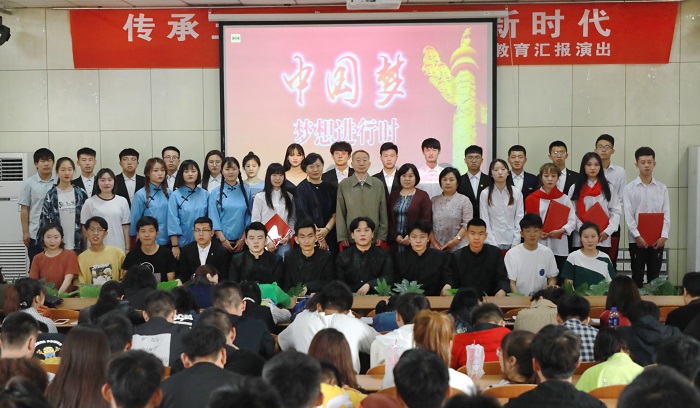 1557972692113337.jpg 思政部活动.JPG