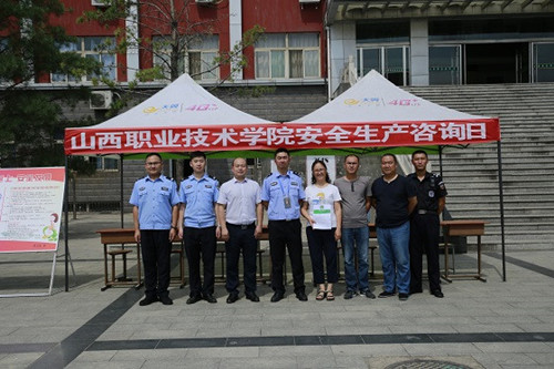 点击在新窗口打开
