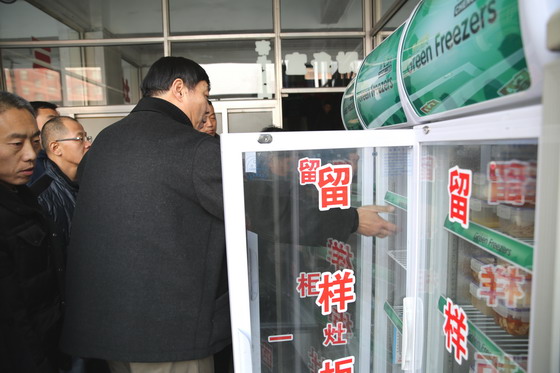 点击在新窗口打开