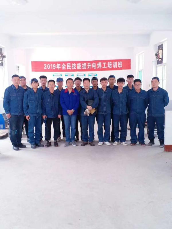 1592810332500889.jpg 微信图片_20200622151757.jpg