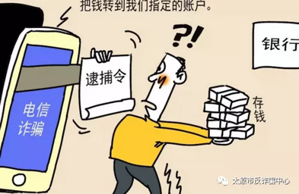 点击在新窗口打开